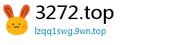 3272.top